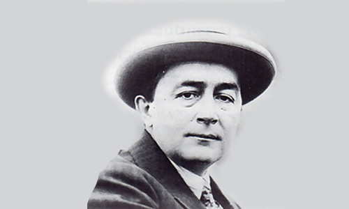 George Constantinescu
